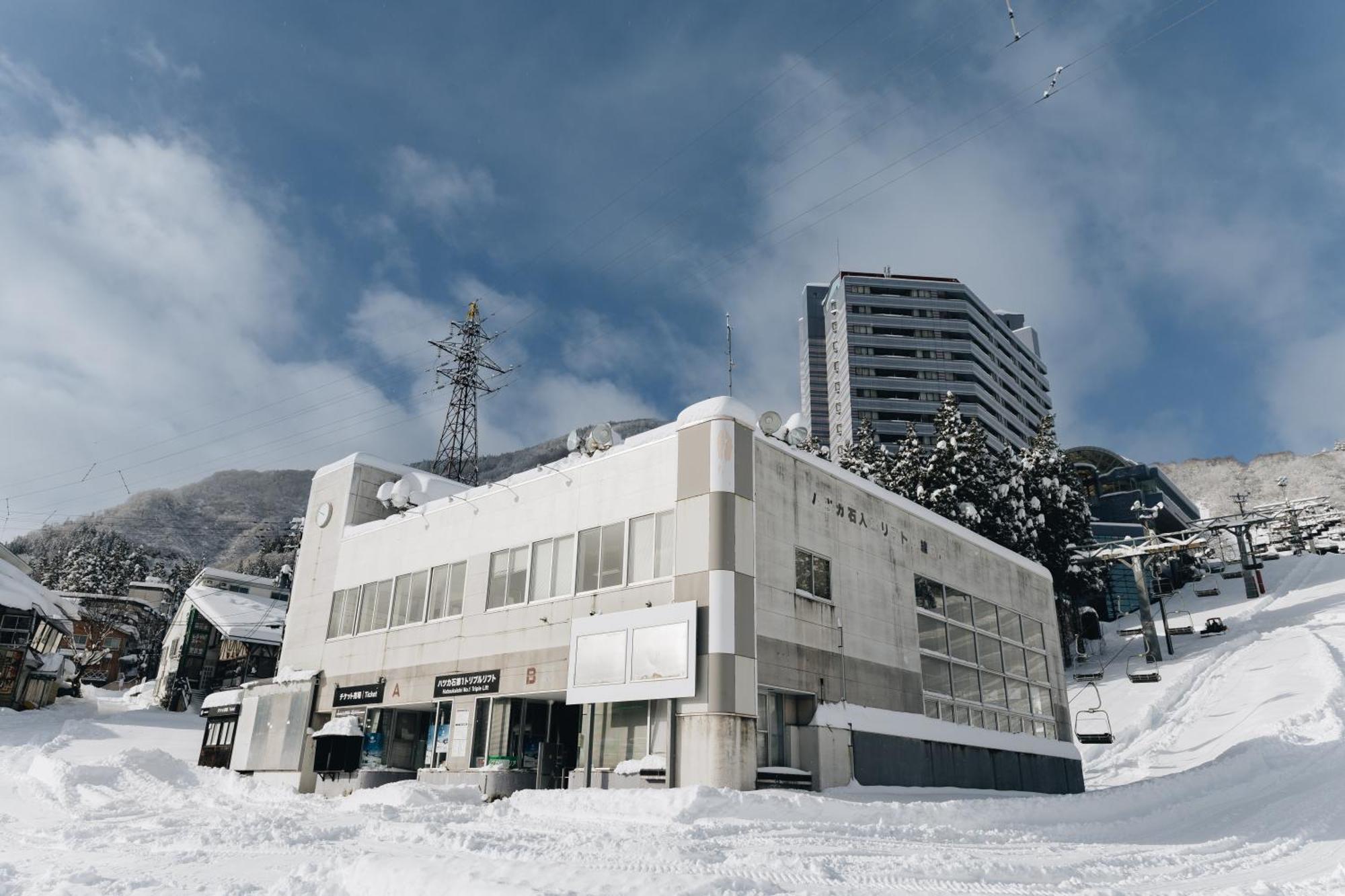 Hotel Justice - Ski In Ski Out Seki  المظهر الخارجي الصورة