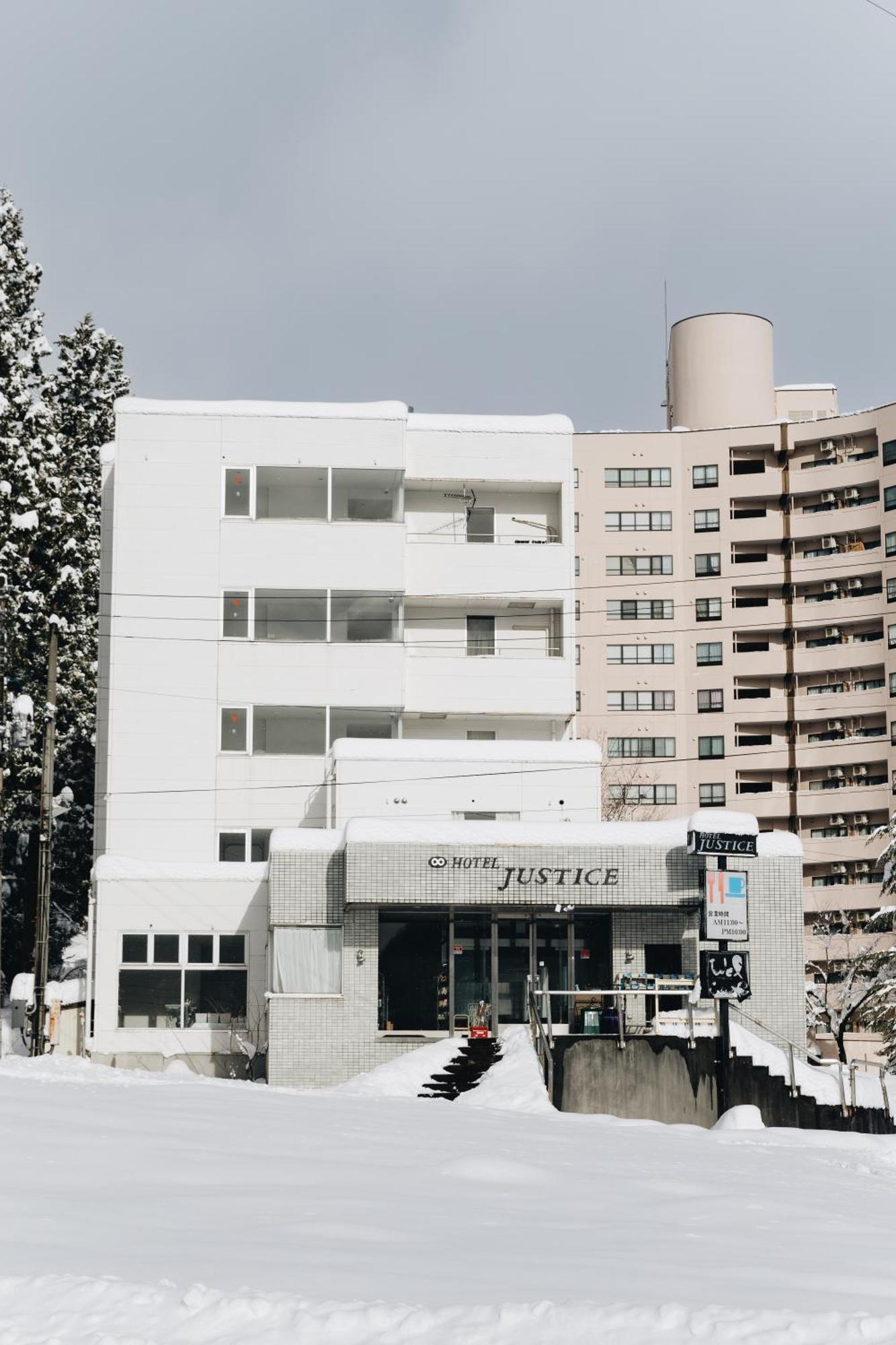 Hotel Justice - Ski In Ski Out Seki  المظهر الخارجي الصورة
