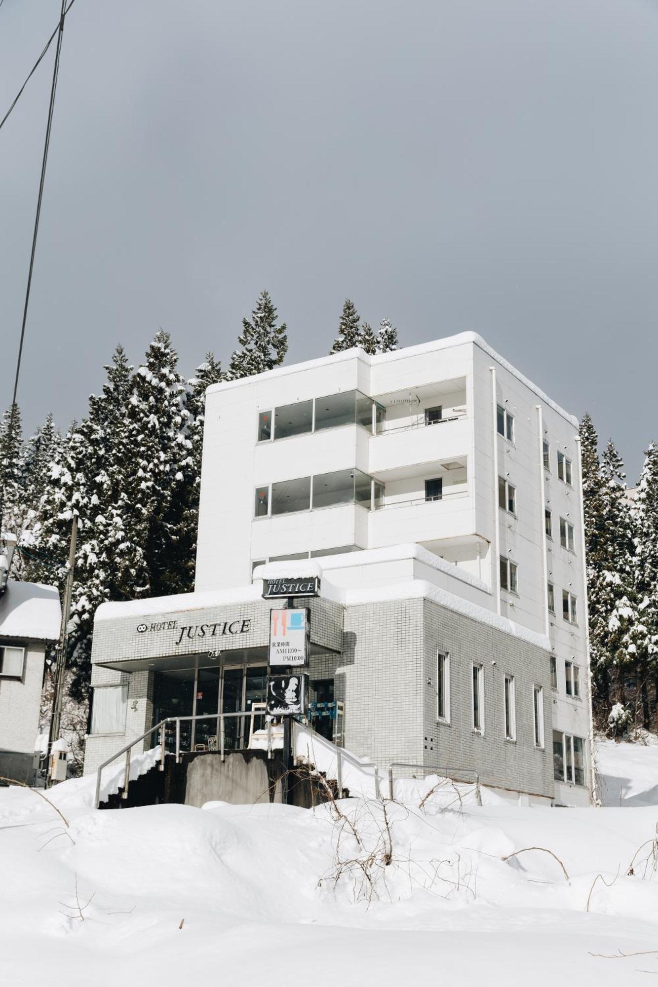 Hotel Justice - Ski In Ski Out Seki  المظهر الخارجي الصورة